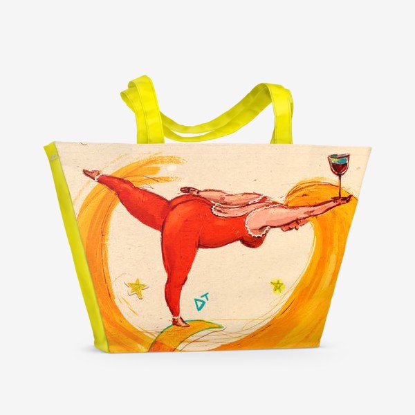 Пляжная сумка «Йога и вино 3»