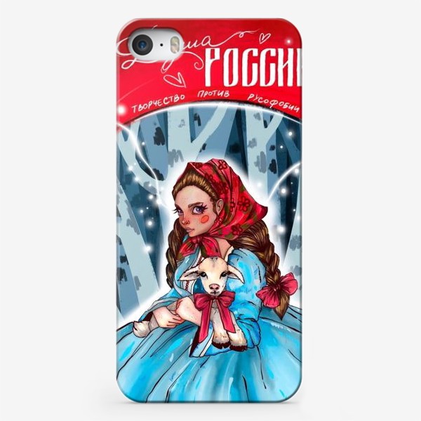 Чехол iPhone «душа России»