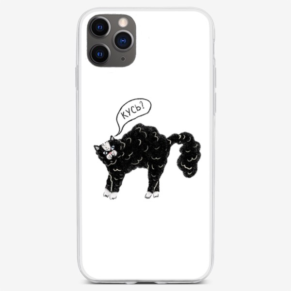 Чехол iPhone «Прикольный принт с черным котиком, надпись "Кусь", смешные и милые коты и кошки»