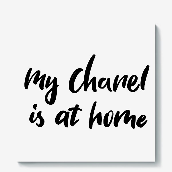 Холст «Chanel»