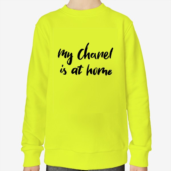 Свитшот «Chanel»