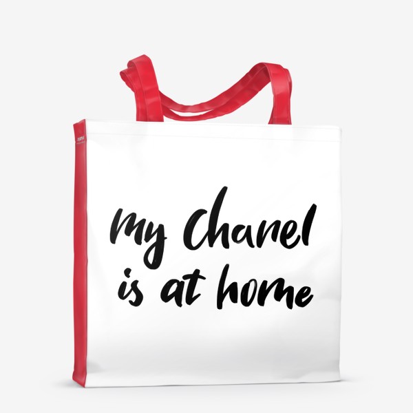 Сумка-шоппер «Chanel»