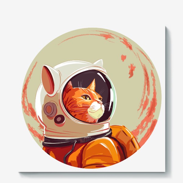 Холст «Рыжий кот-космонавт»