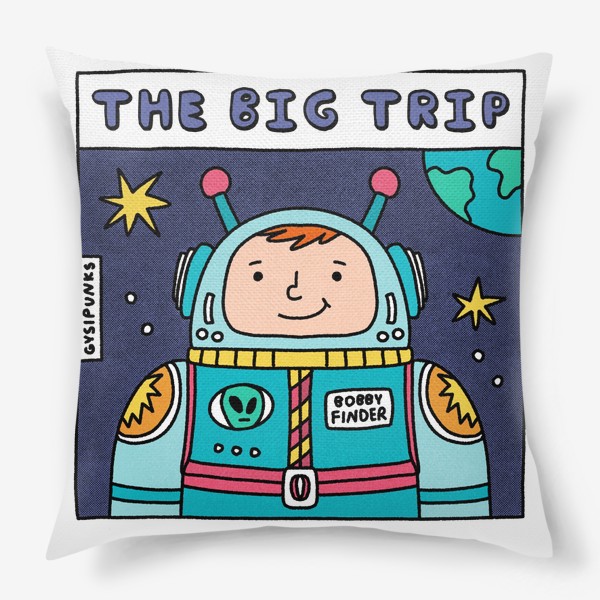 Подушка «большое космическое путешествие»