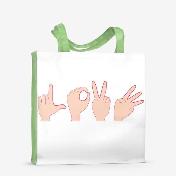 Сумка-шоппер «Любовь на языке жестов »