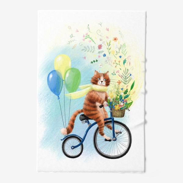 Полотенце «Милый рыжий котик на велосипеде с шариками и корзиной цветов, солнечный, яркий, жизнерадостный весенний или летний принт»