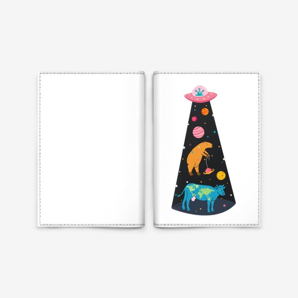 Обложка для паспорта «НЛО похищает корову и капибару - космос»