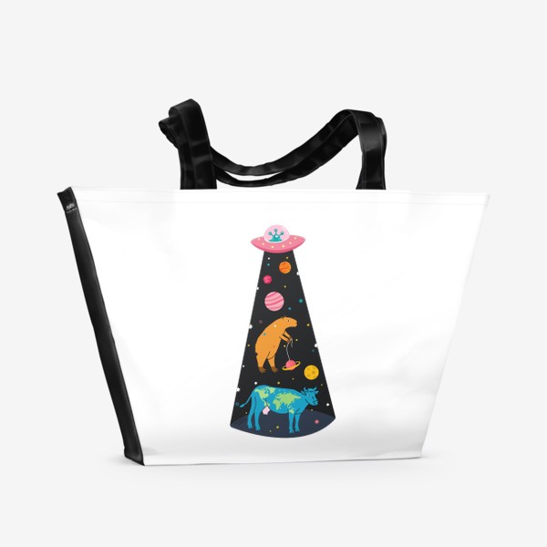 Пляжная сумка «НЛО похищает корову и капибару - космос»