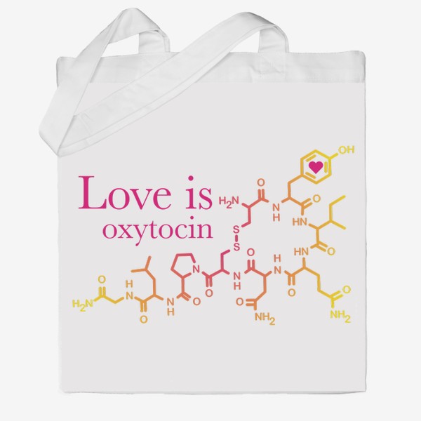 Сумка хб «Любовь это окситоцин»