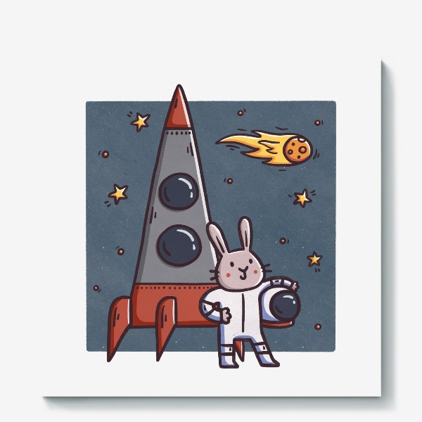 Холст «Милый заяц - космонавт. Космос. Ракета»
