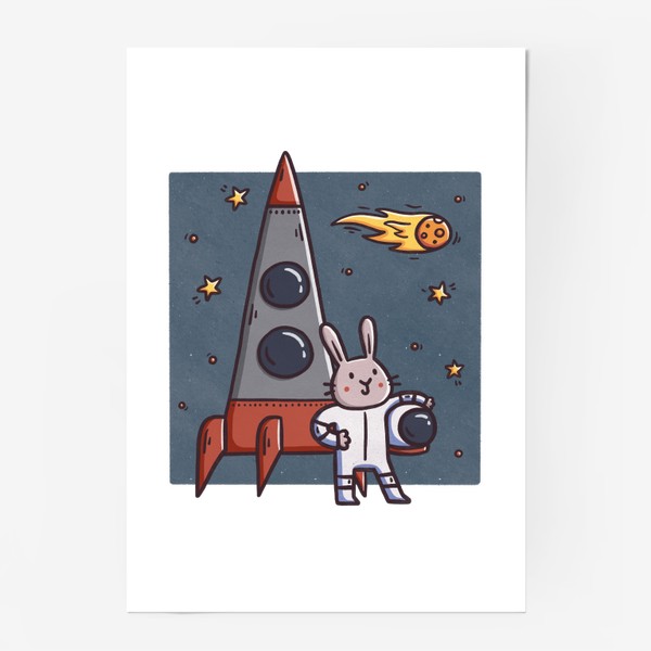 Постер «Милый заяц - космонавт. Космос. Ракета»