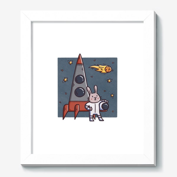 Картина «Милый заяц - космонавт. Космос. Ракета»