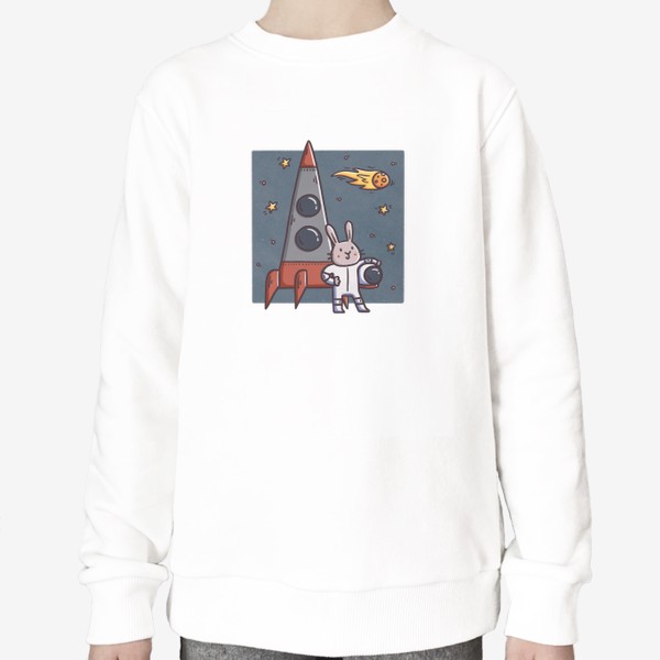 Свитшот «Милый заяц - космонавт. Космос. Ракета»