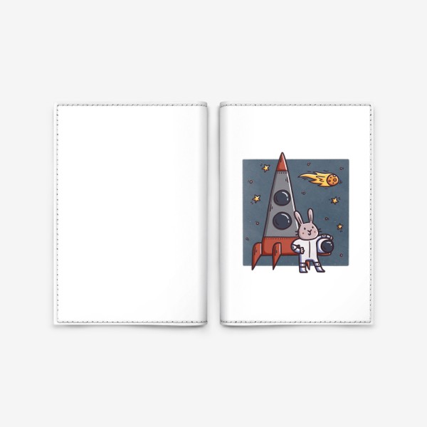 Обложка для паспорта «Милый заяц - космонавт. Космос. Ракета»