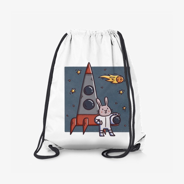 Рюкзак «Милый заяц - космонавт. Космос. Ракета»