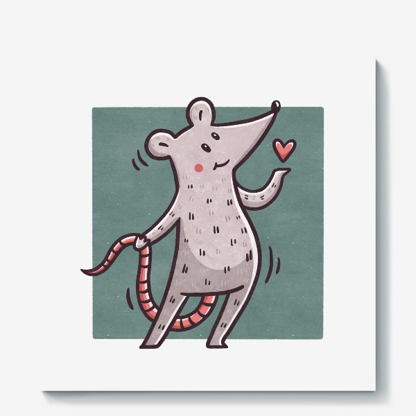 Холст &laquo;Милая крыса с сердечком. Любовь. Милота&raquo;