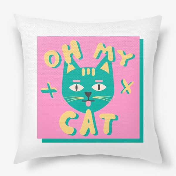 Подушка «Oh my cat»