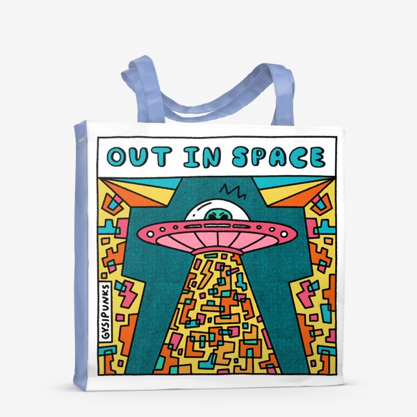 Сумка-шоппер «где-то в космосе»