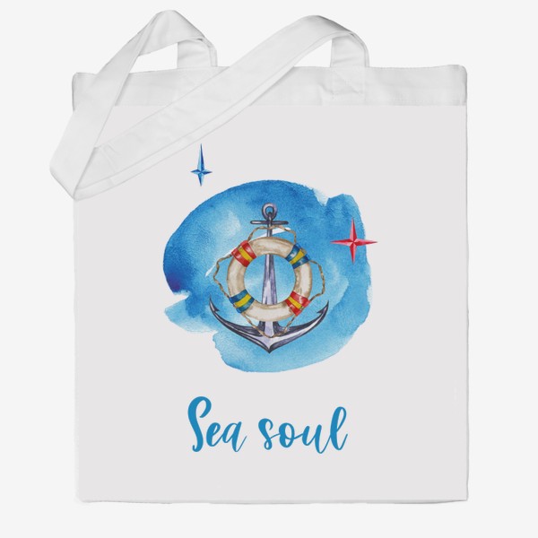 Сумка хб &laquo;Sea soul Морская душа Корабельный якорь и спасательный круг с путеводными звездами&raquo;