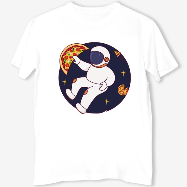 Футболка «Космонавт в космосе ловит пиццу »