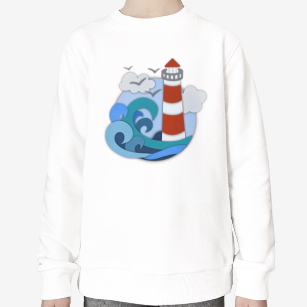 Свитшот &laquo;Маяк и море в стиле Papercut&raquo;