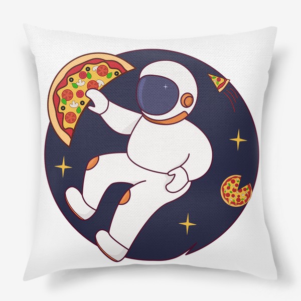 Подушка «Космонавт в космосе ловит пиццу »