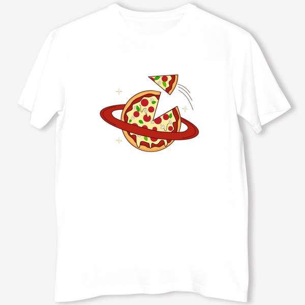 Футболка «Планета пицца в космосе»