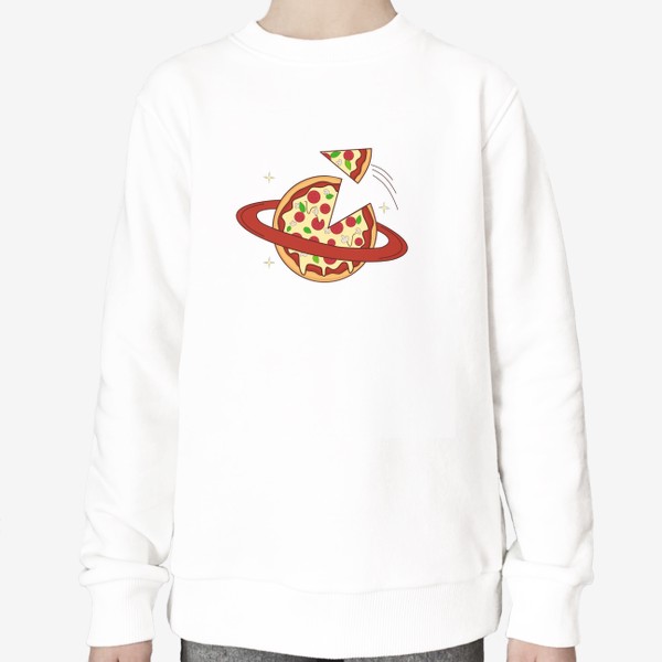 Свитшот «Планета пицца в космосе»