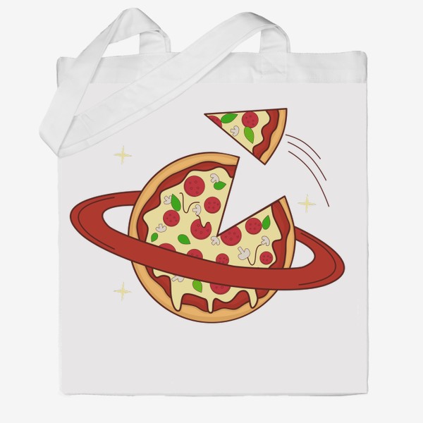 Сумка хб «Планета пицца в космосе»