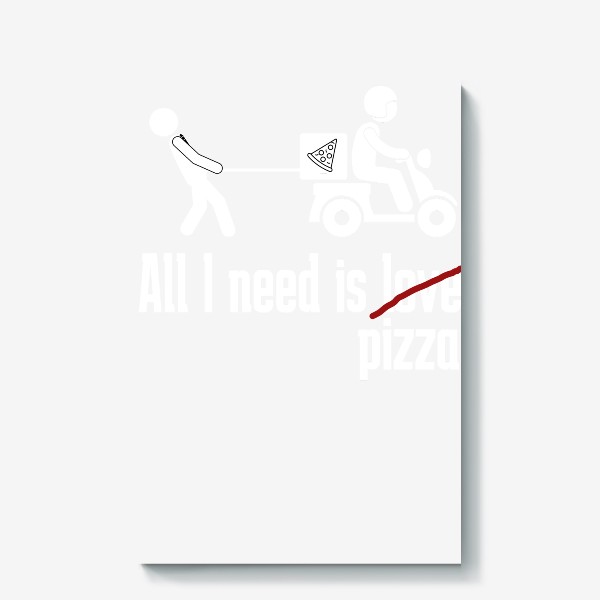 Холст «Пицца и любовь»
