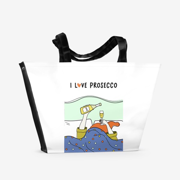 Пляжная сумка «I Love Prosecco. Девушка в пижвме с бокалом вина»