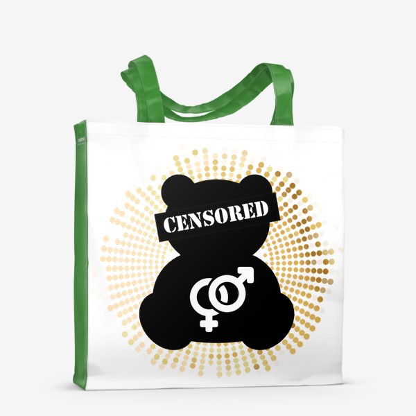 Сумка-шоппер «Плюшевый мишка под цензурой»