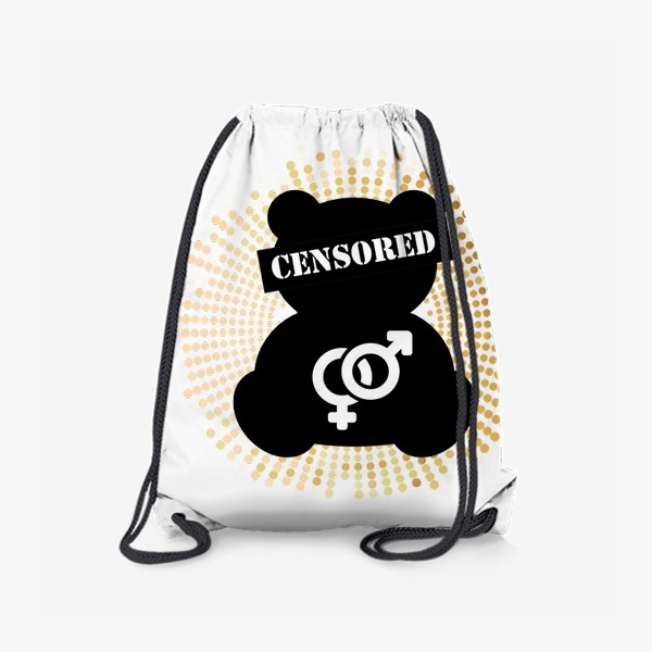 Рюкзак «Плюшевый мишка под цензурой»