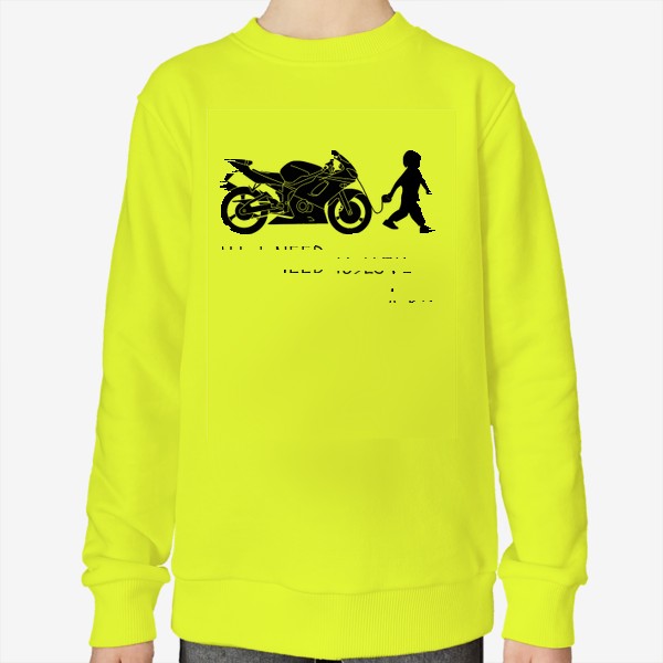 Свитшот «Мотоцикл и любовь»