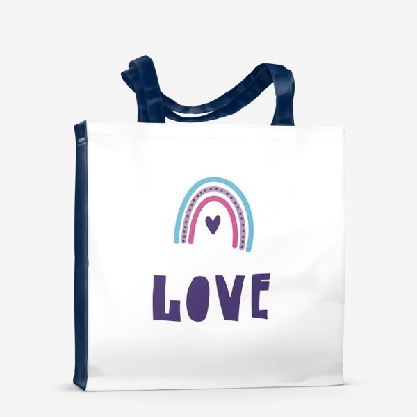 Сумка-шоппер «Любовь радуга love rainbow»