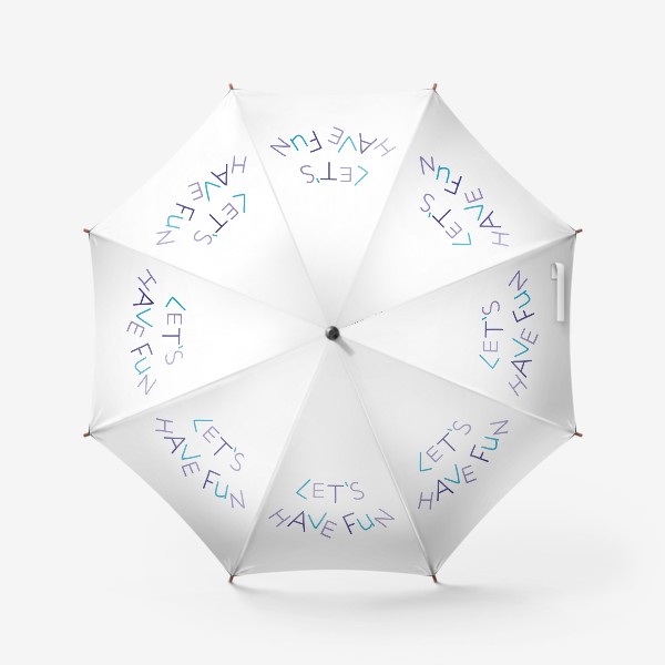 Зонт «Повеселимся! (оттенки синего)»