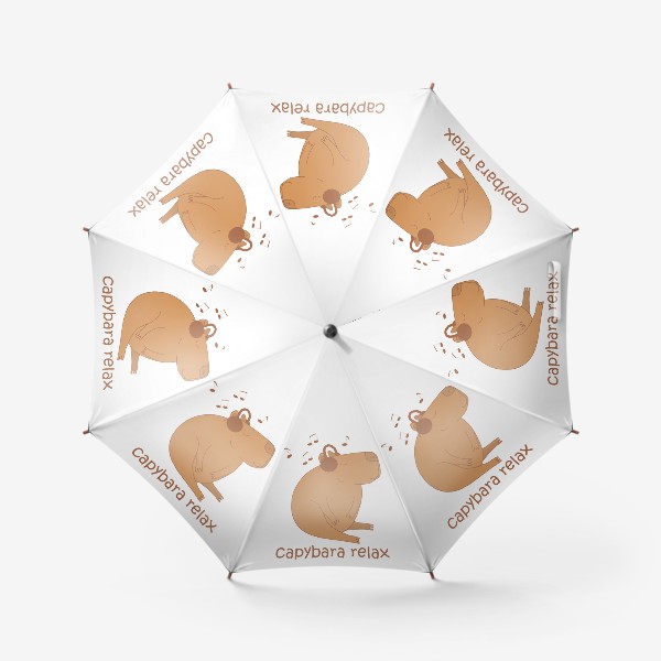 Зонт «капибара слушает музыку»
