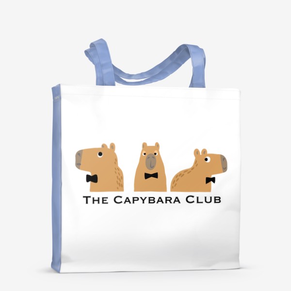 Сумка-шоппер «The capybara club.»