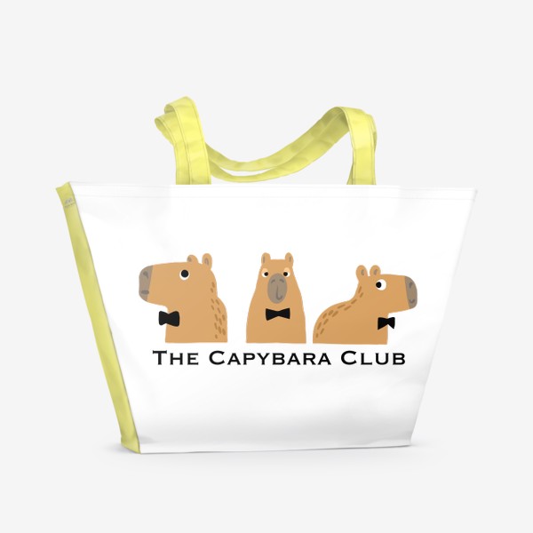 Пляжная сумка «The capybara club.»