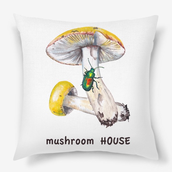 Подушка «Mushroom house Желтые лесные грибы сыроежки и зеленый жук бронзовик Грибнику в подарок »