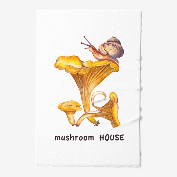 Полотенце &laquo;Mushroom house Лесные грибы лисички и улитка Грибнику в подарок &raquo;