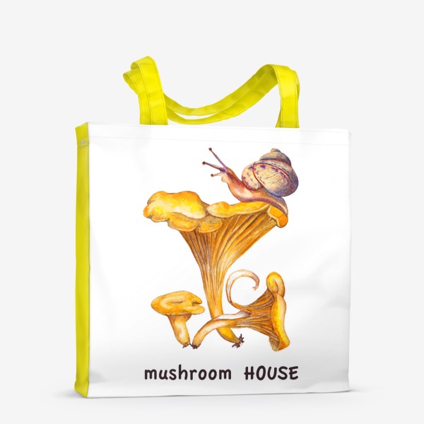 Сумка-шоппер «Mushroom house Лесные грибы лисички и улитка Грибнику в подарок »