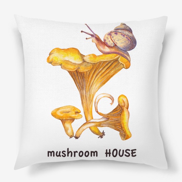 Подушка &laquo;Mushroom house Лесные грибы лисички и улитка Грибнику в подарок &raquo;