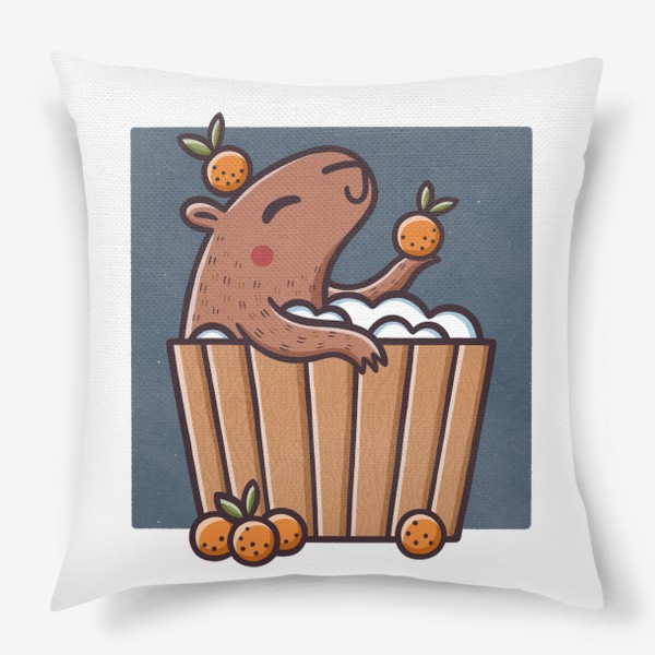 Подушка «Милая капибара в ванне с мандаринами. Мем»