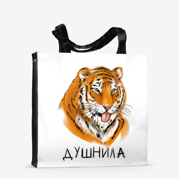 Сумка-шоппер «Тигр душнила»