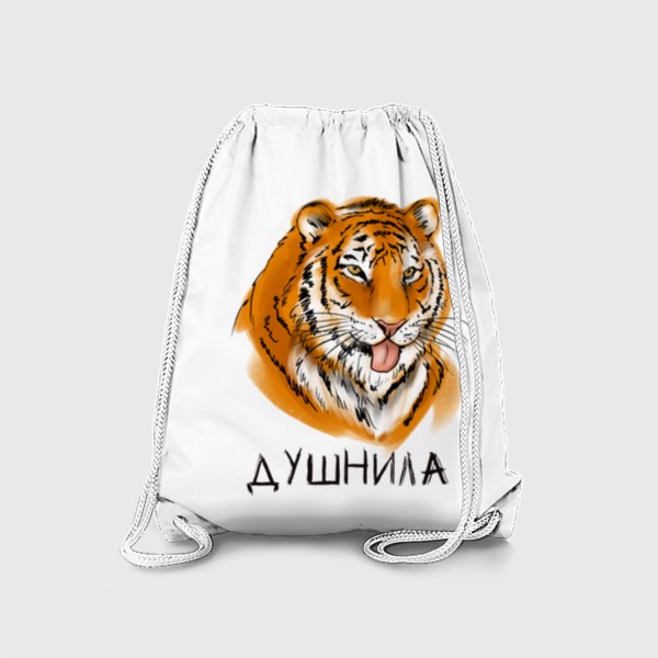 Рюкзак «Тигр душнила»