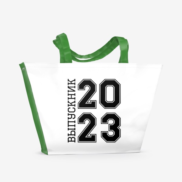 Пляжная сумка «Выпускник 2023»