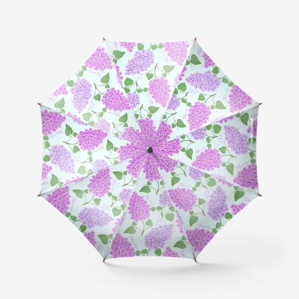 Зонт «Лиловая и розовая сирень»
