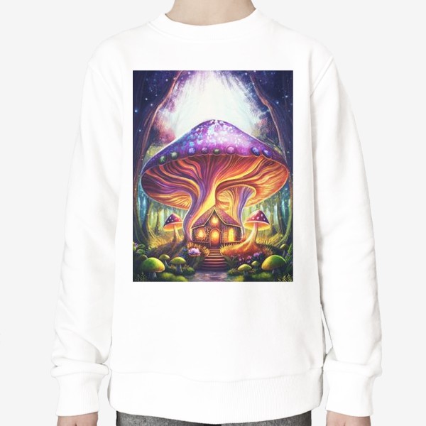 Свитшот «Домик колдуньи под грибом, волшебный лес с домом болотной волшебницы»