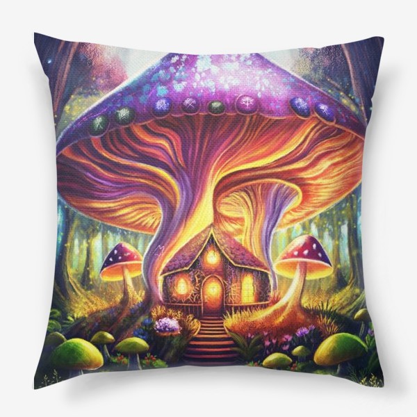 Подушка «Домик колдуньи под грибом, волшебный лес с домом болотной волшебницы»